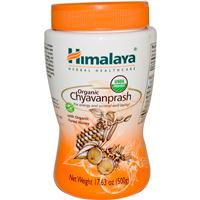 Himalaya Herbal Healthcare Chyavanprash