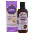Out of Africa, Shea Body Oil, with Vitamin E, Lavender