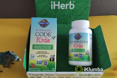vitamins for children 4-13 years old