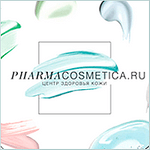 Pharmacosmetica - центр здоровья кожи